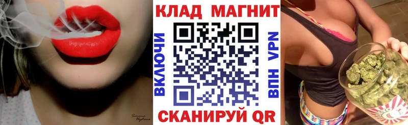 Какие есть наркотики Гусиноозёрск A-PVP  Cocaine  ГАШ  АМФЕТАМИН  МАРИХУАНА 