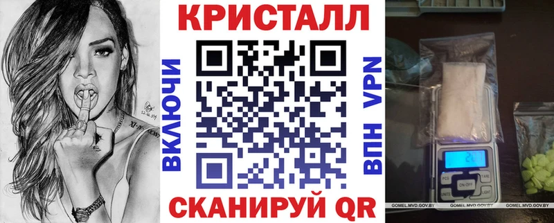 АМФЕТАМИН VHQ  Гусиноозёрск 