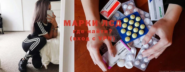 героин Горняк