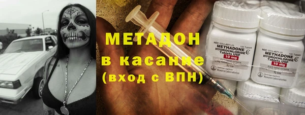 MESCALINE Горно-Алтайск