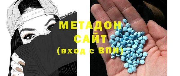 марки nbome Горнозаводск