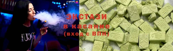 ALPHA PVP Лиски