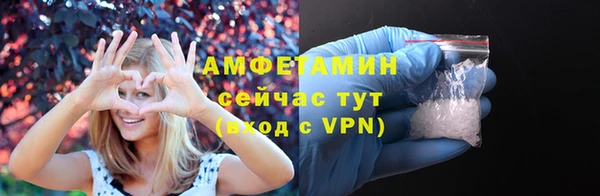 ешки Братск