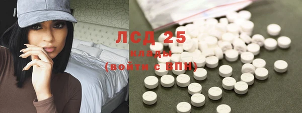 марки nbome Горнозаводск