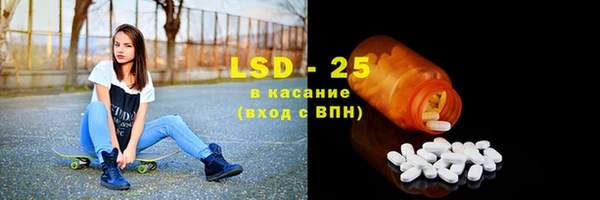 марки nbome Горнозаводск