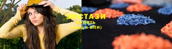 ALPHA PVP Лиски