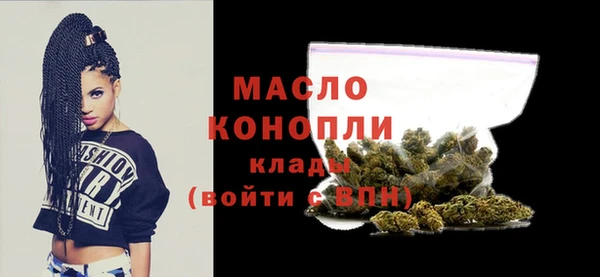 2c-b Майский