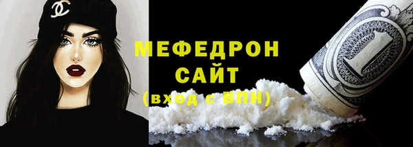 марки nbome Горнозаводск