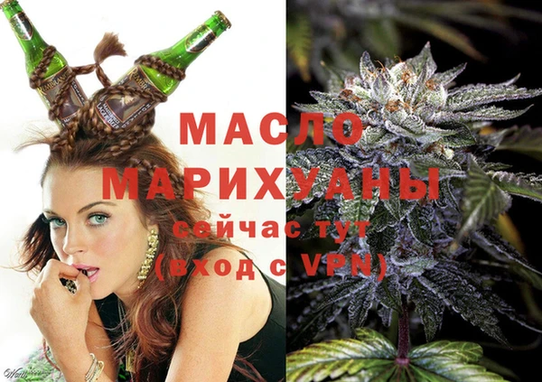 героин Горняк