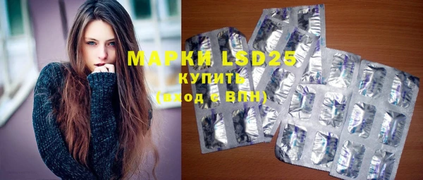 марки nbome Горнозаводск