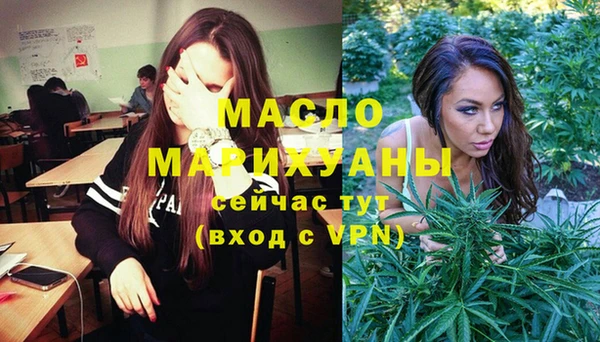 MESCALINE Великий Новгород