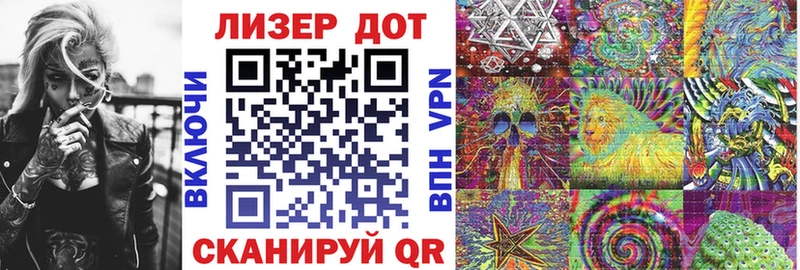 Марки NBOMe 1,8мг  закладки  darknet состав  Гусиноозёрск 