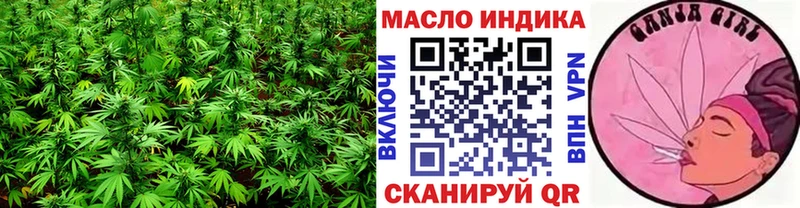 Дистиллят ТГК вейп с тгк  Гусиноозёрск 